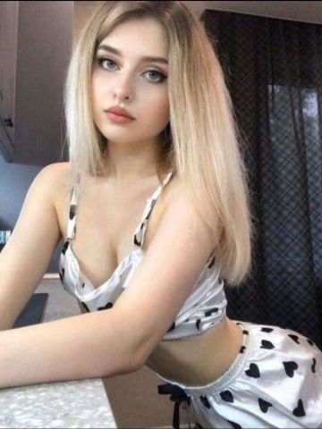 Регина